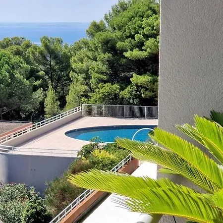 Apartmán L'escapade, Vue Exceptionnelle, Standing, Piscine, Tennis, Climatisation, Parking